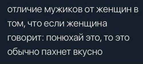 Большая коллекция прикольных картинок для всех и для каждого (45 шт)