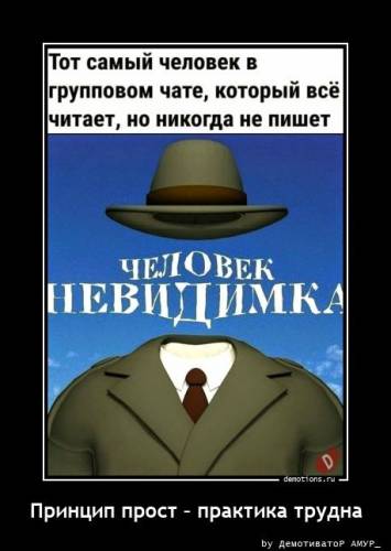 Демотиваторы – приколы: "Когда нервничаешь и не хватает пальцев" (15 фото)