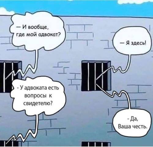 Сборник для любителей комиксов: «Чей-то обычный день…» (17 фото)