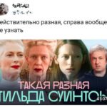 Прикольные твиты про тостер, дежавю, подогрев сидений и многое другое (19 фото) — 20.11.2024