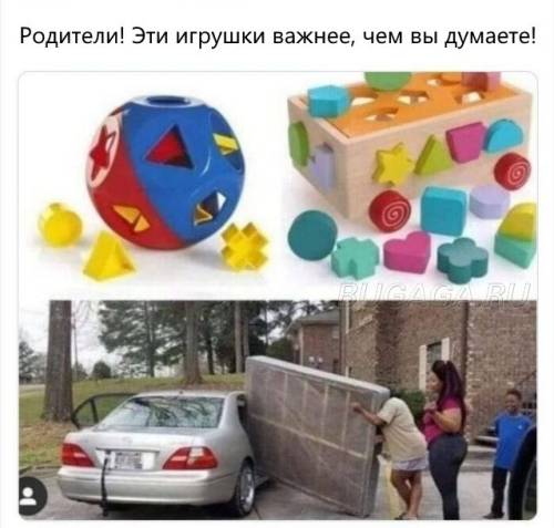 Цветы жизни (18 фото + бонус)