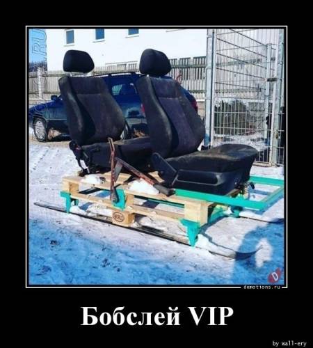 Демотиваторів збірник: «Гра закінчена!» (22 шт)