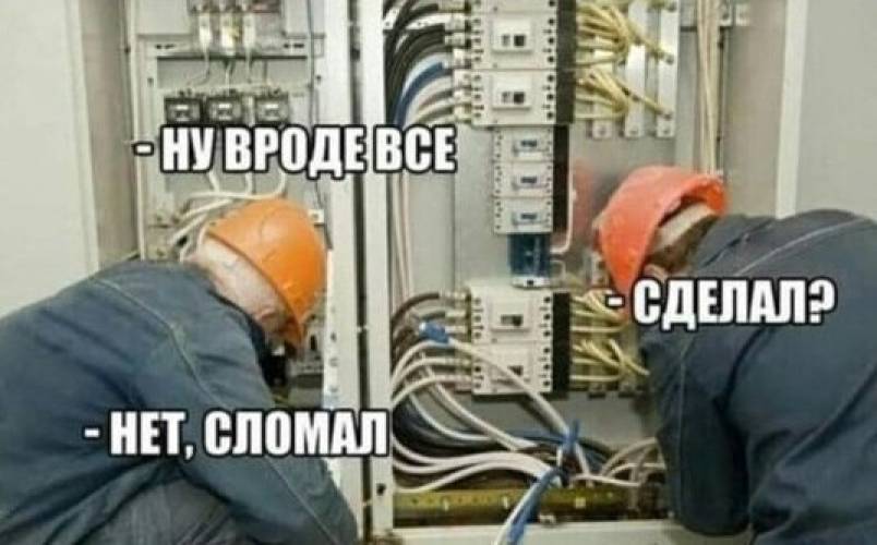 Приколи у веселих картинках: «Давайте вже після травневих вирішимо…» (27 фото)