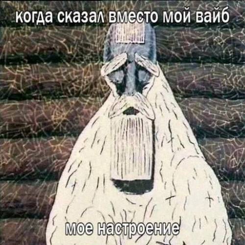 Прикольні меми: 