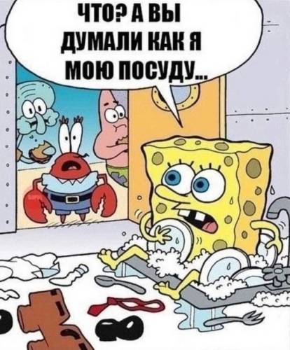 Свіжа порція кумедних коміксів: «Навчання плавання» (16 шт)