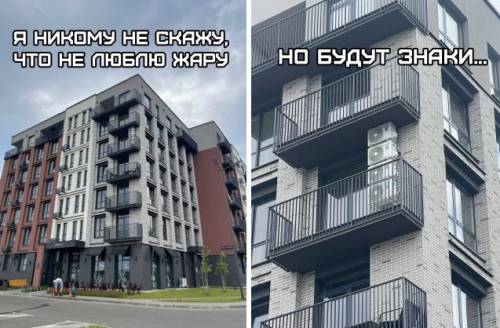 Фотоприколи для всіх: 