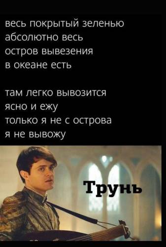 Веселі картинки для настрою: «Коли співробітник…» (26 фото)