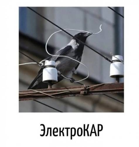 Прикольні меми: «На вулиці скоро буде менше 30…» (17 фото)