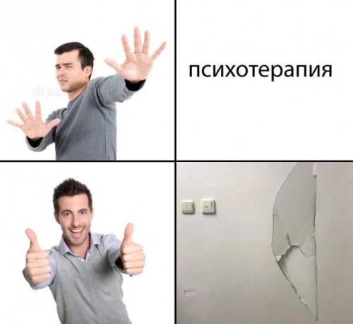 Прикольні картинки для настрою: «Бьюті-поради для мужиків…» (26 фото)