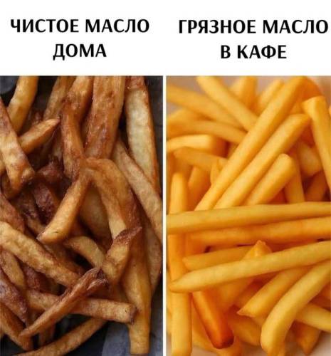 Смішні приколи в картинках: «Дарма ви читали Оруелла…» (26 фото)