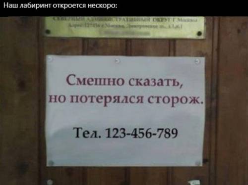 Бачу рими – не можу мовчати! Найкращі римовані приколи та меми (27…