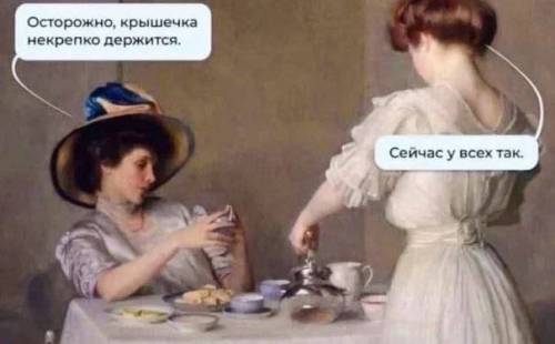 Веселі картинки дня: «Обережно, кришечка неміцно тримається…» (34 фото)