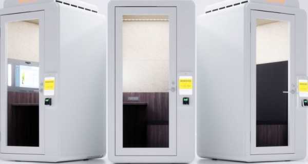 Приватні будки, щоб відгородитися від суєти аеропорту