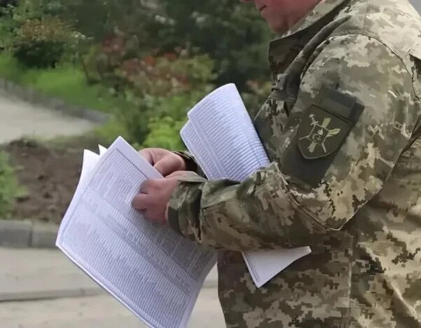 ТЦК прийшов за суддею, а він поскаржився генпрокурору