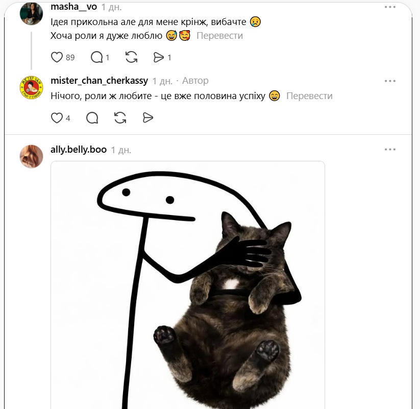 У Черкасах ресторан створив до Великодня суші-паски: реакція мережі 13