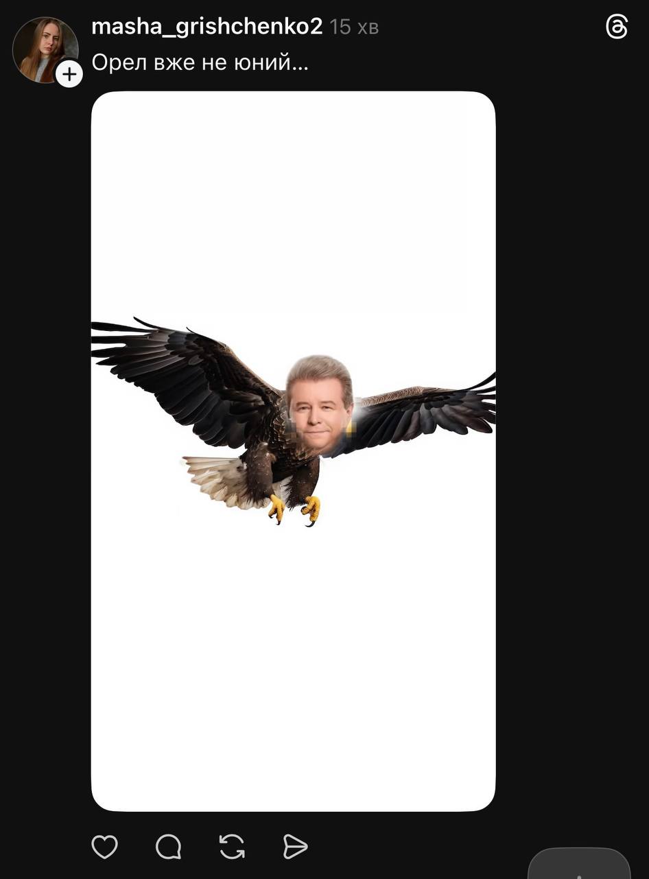 Мережа вибухнула мемами після обшуків у Поплавського (фото) 19