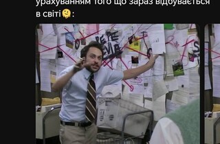 «Пес Шайтан» і «Фортеця Бурдж Халіфа»: українці відреагували мемами на новини з Дубая 49