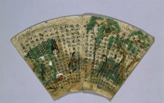 Що таке сумінагаші? Про плаваючі чорнильниці