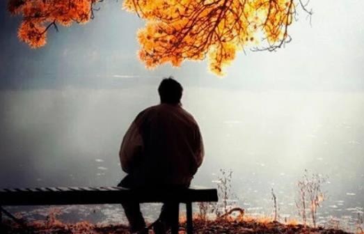 День самотності 1 День самотності 1