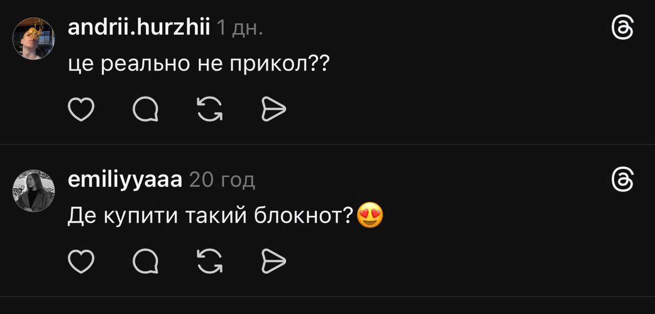 Мережа вибухнула мемами про червоний записник Буданова (фото) 16