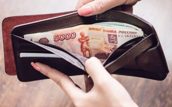 ХА-ХА новини 41 Що робити, щоб гаманець ніколи не пустував? Зарядити його на багатство!