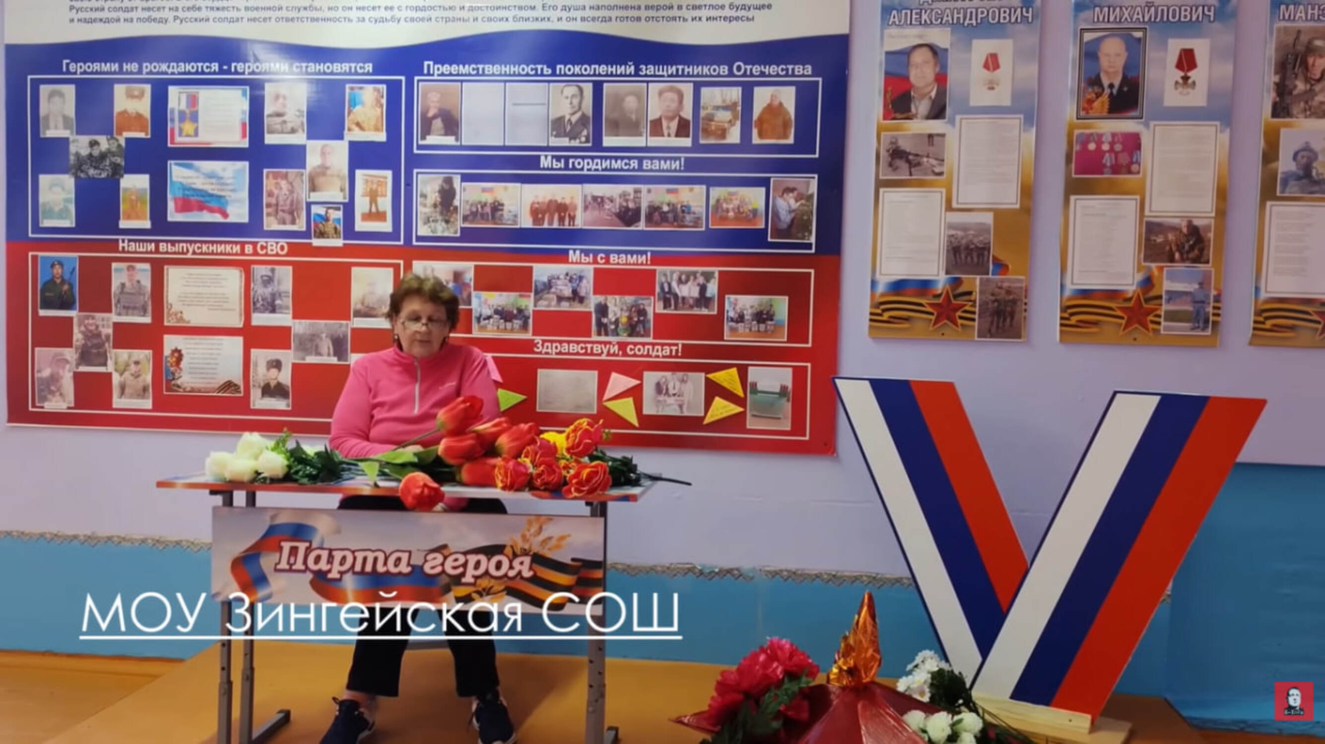 Російські вчителі зачитали промову Гітлера у школах (відео) 5