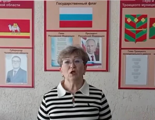 Російські вчителі зачитали промову Гітлера у школах (відео)