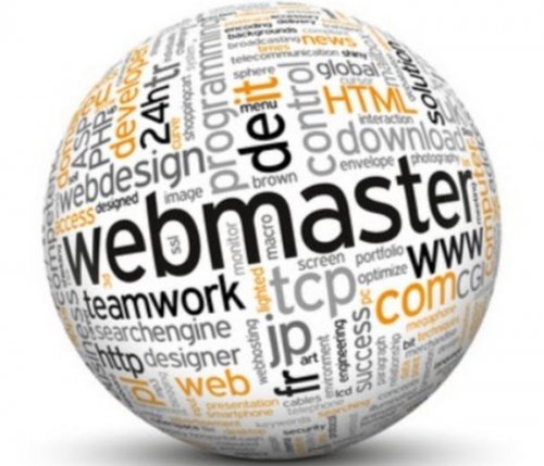 День веб-майстра 1