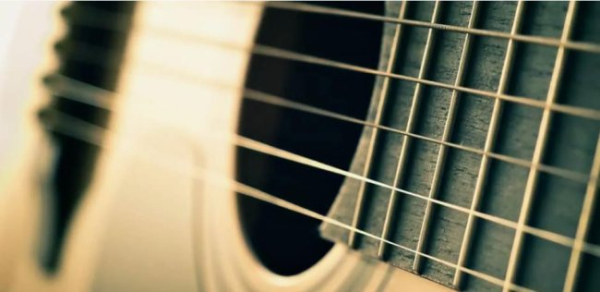 ХА-ХА новини 52 Як швидко підбирати акорди пісень?