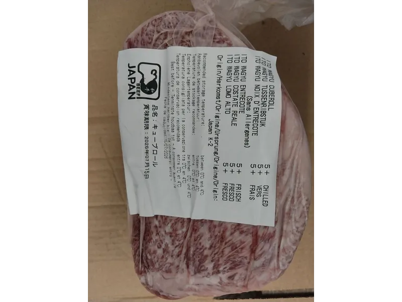 Львівська митниця виставила на продаж конфіскований горошок та шпроти (фото) 6
