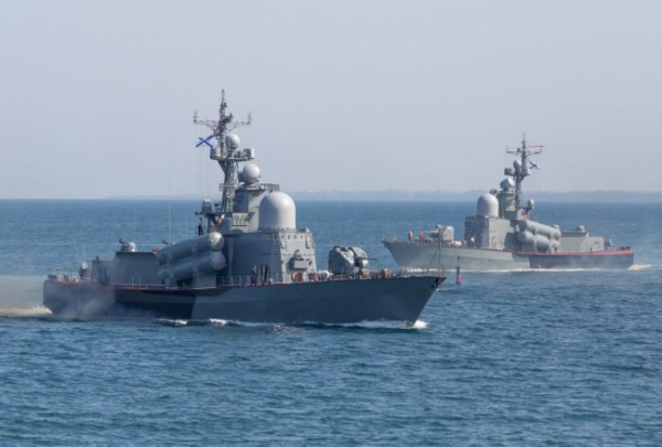 День Чорноморського флоту ВМФ Росії 9
