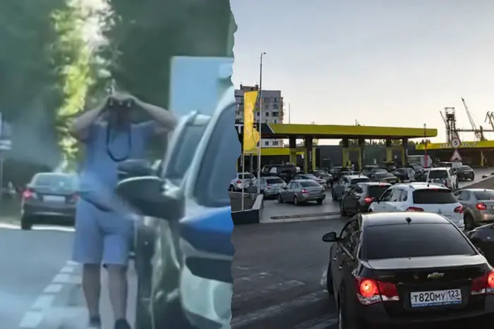 Паливна криза в РФ: росіяни через біноклі видивляються початок черг до АЗС&hellip;