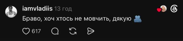 Полякова вибухнула заявами про концтабір і ТЦК, чим розлютила українців 18 Полякова вибухнула заявами про концтабір і ТЦК, чим розлютила українців 18
