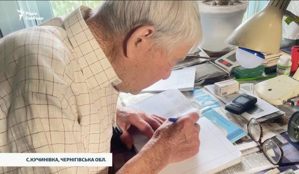 98-річний українець хоче пережити Путіна: спогади про Голодомор та війну 8 98-річний українець хоче пережити Путіна: спогади про Голодомор та війну 8