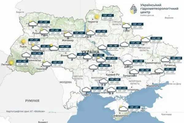 Циклон приносить в Україну похолодання та дощі 5