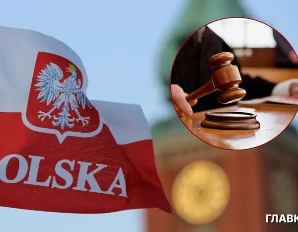 Прокурор-нудист оскандалився в Польщі, розсилаючи суддям еротичні фото