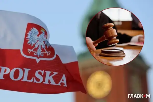 Польського прокурора спіймали на гарячому: оголені прогулянки та інтимні фото суддям