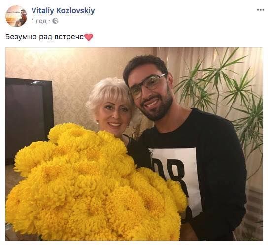 Козловський знайшов нову політичну парасольку 6