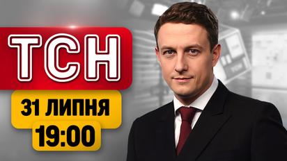 Одеський зоопарк: 41 смерть за рік, звинувачення у жорстокому поводженні та пошук порятунку 16