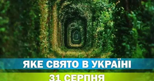 31 серпня: день святих мучеників Флора і Лавра та народних традицій