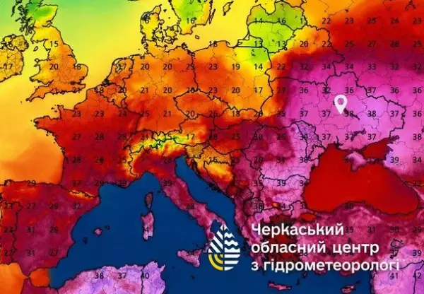Україну накриє +40: синоптики попереджають про нову стихійну небезпеку 6