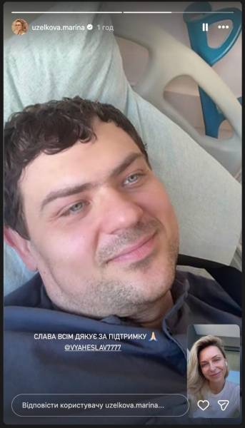 Нащадки переможця "Зважені та щасливі" стали жертвами стрілянини в Одесі 4