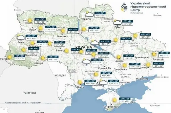 Де в Україні 23 серпня повітря розпечеться до +37° 4 Де в Україні 23 серпня повітря розпечеться до +37° 4
