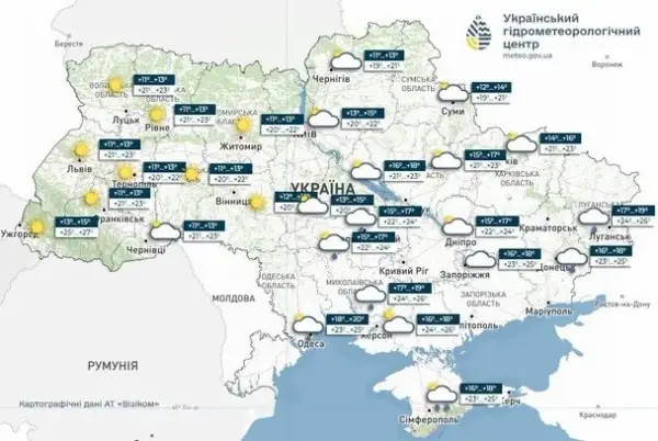Антициклон Steffen принесе грози та негоду: синоптики дали прогноз по Україні 4