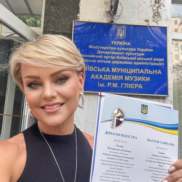 Тетяна Піскарьова: 50 років на сцені, які пісні співала таємно 11