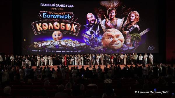 Молдова вилучила з прокату російський мультфільм «Колобок» 4 Молдова вилучила з прокату російський мультфільм «Колобок» 4