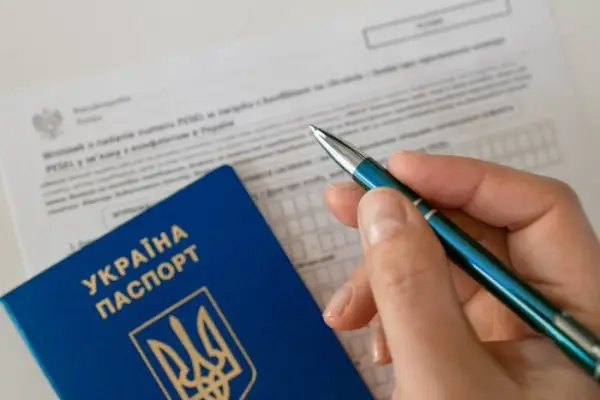 Українка позбулася «по батькові» і тепер носить ім’я Катеринівна