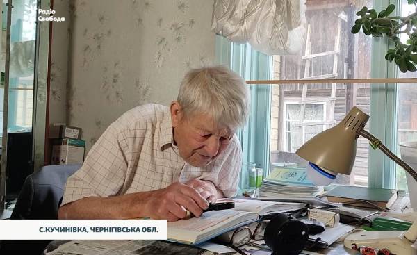 98-річний українець хоче пережити Путіна: спогади про Голодомор та війну 7 98-річний українець хоче пережити Путіна: спогади про Голодомор та війну 7