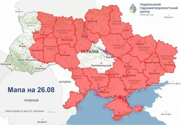 Україну накриє похолодання: синоптики попередили про небезпечний циклон (мапа) 7