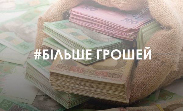 Децентралізація: села на Черкащині вдихнули нове життя 9